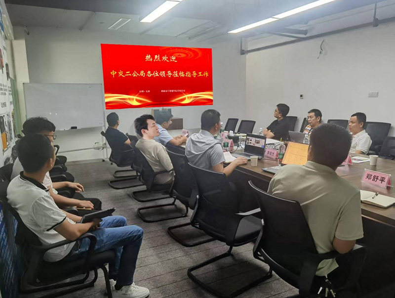 中交二公局一行領導蒞臨湖南金石智造考察交流